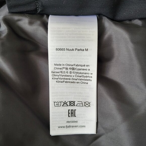 Fjallraven Nuuk Parka in Deep Forest Green Men's Size XL - Picture 14 of 14